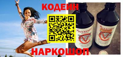 не бодяженный Тулун