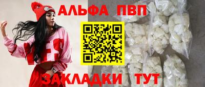 не бодяженный Тулун