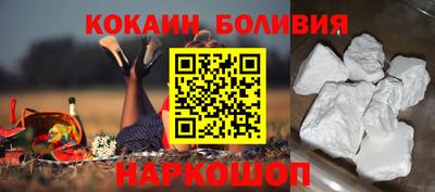 не бодяженный Тулун