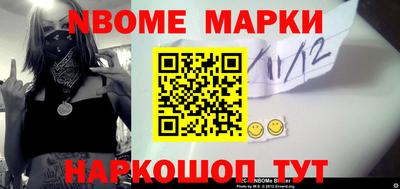 меф VHQ Туймазы