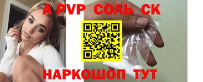 не бодяженный Тулун