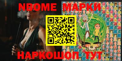 меф VHQ Туймазы