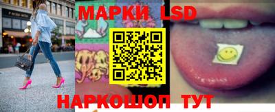 меф VHQ Туймазы