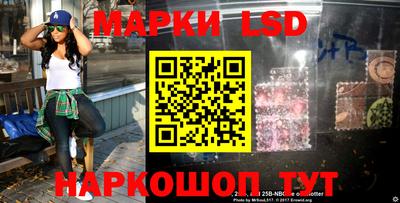 меф VHQ Туймазы