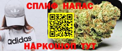 меф VHQ Туймазы
