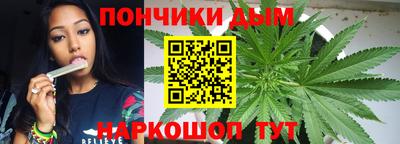 меф VHQ Туймазы