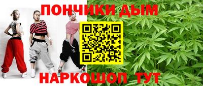 не бодяженный Тулун