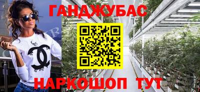 меф VHQ Туймазы