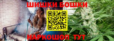 меф VHQ Туймазы