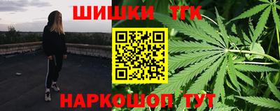 прущий лед Тула