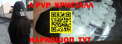 не бодяженный Тулун