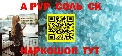 меф VHQ Туймазы