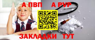 не бодяженный Тулун