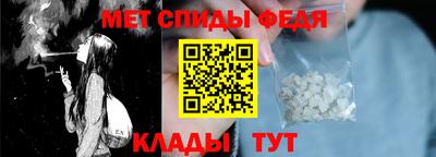прущий лед Тула