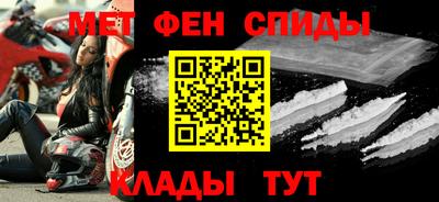 не бодяженный Тулун