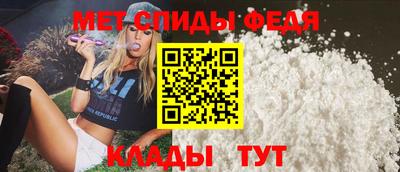 меф VHQ Туймазы