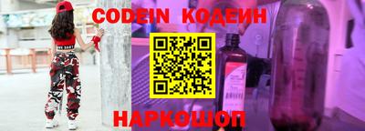 меф VHQ Туймазы