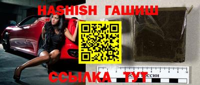 не бодяженный Тулун
