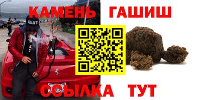 меф VHQ Туймазы