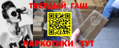 прущий лед Тула