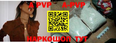 не бодяженный Тулун