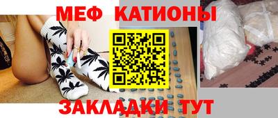не бодяженный Тулун