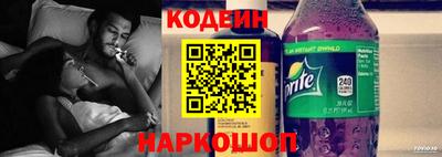 прущий лед Тула